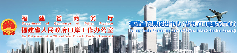 gopay钱包
