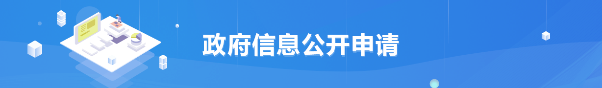 gopay钱包