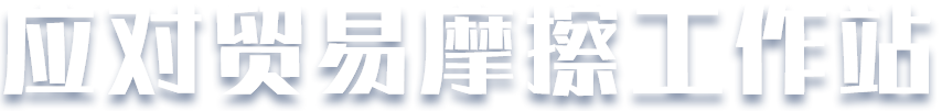 gopay钱包