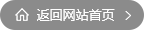 gopay钱包