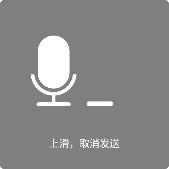 gopay钱包