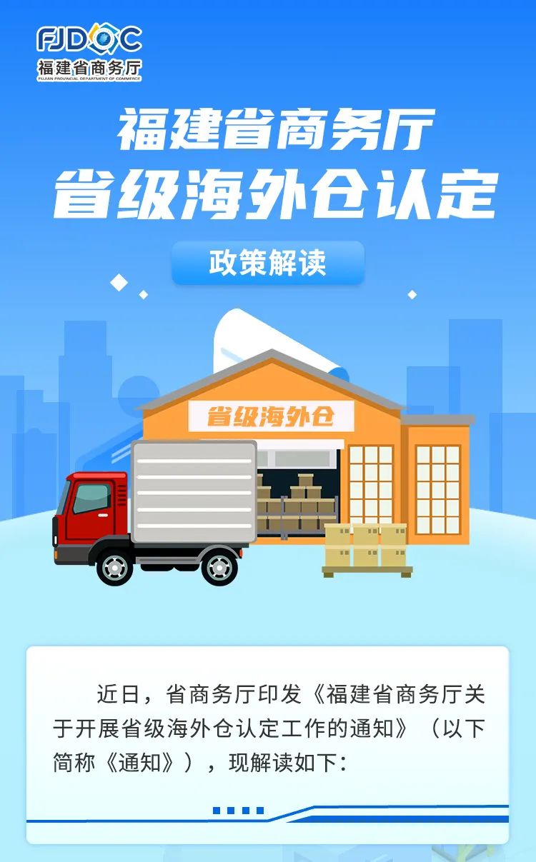 gopay钱包