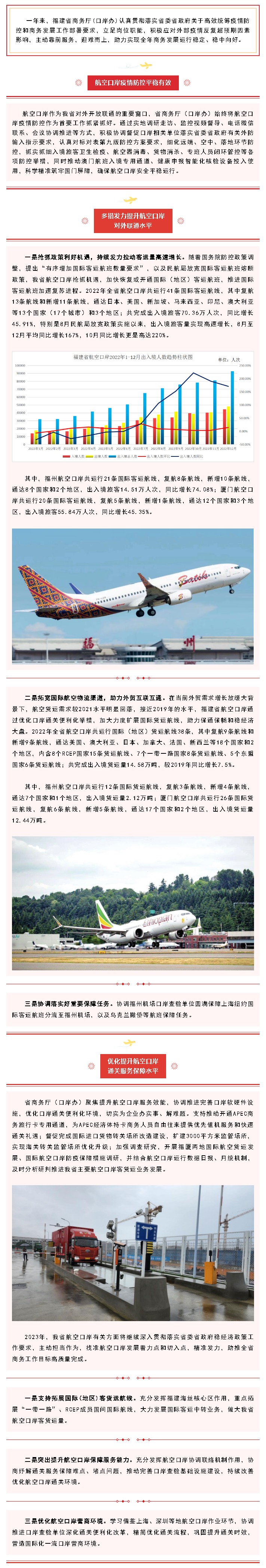 gopay钱包