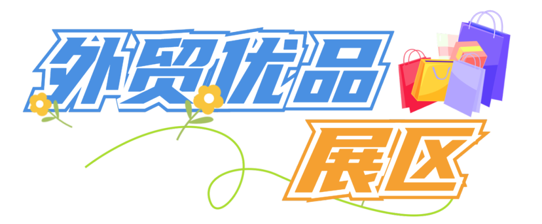 gopay钱包