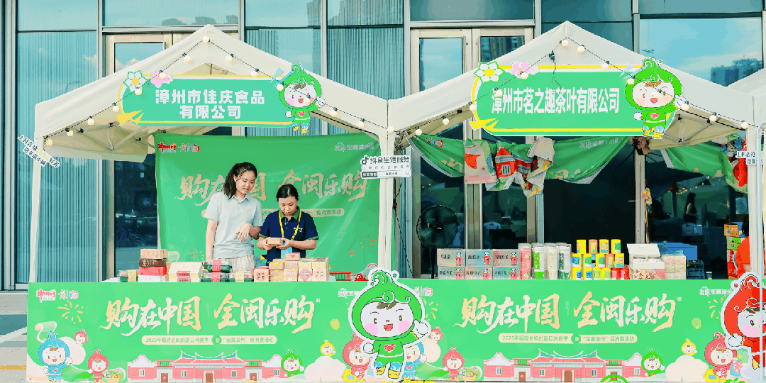 gopay钱包