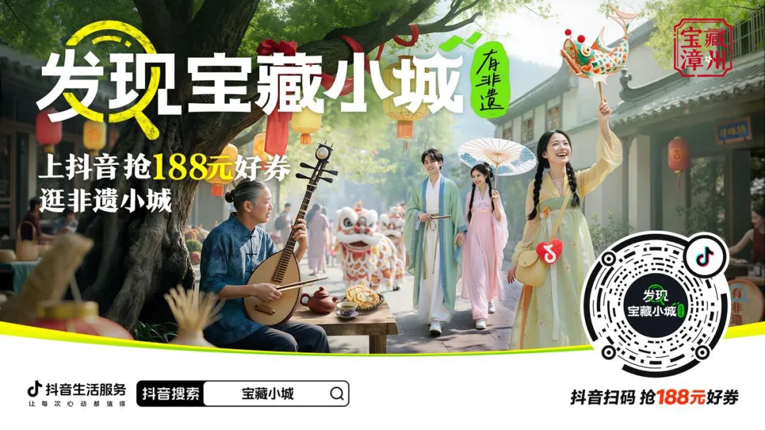 gopay钱包