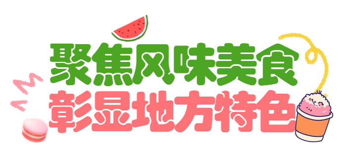 gopay钱包