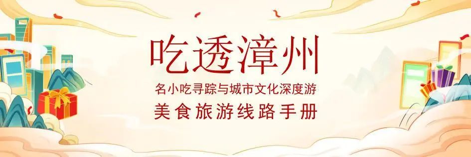 gopay钱包