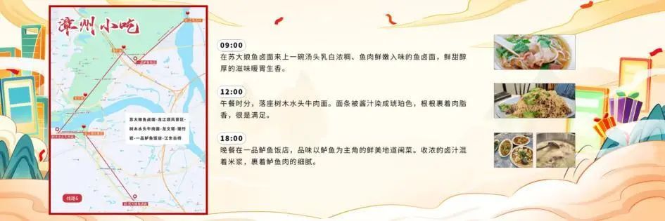 gopay钱包