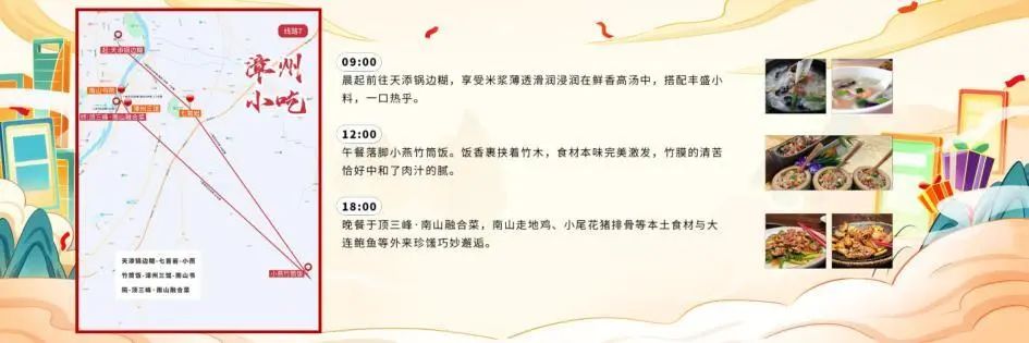 gopay钱包