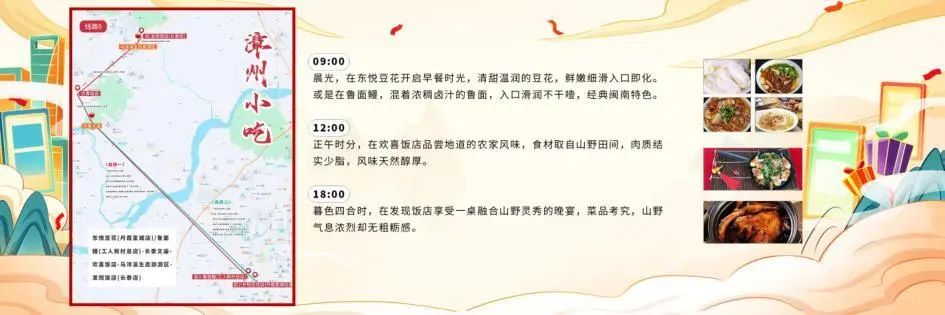 gopay钱包