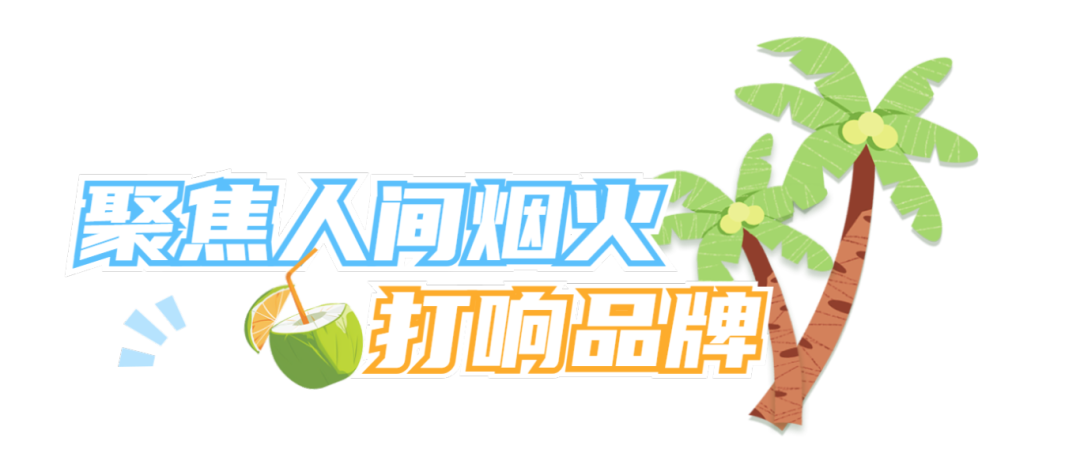 gopay钱包