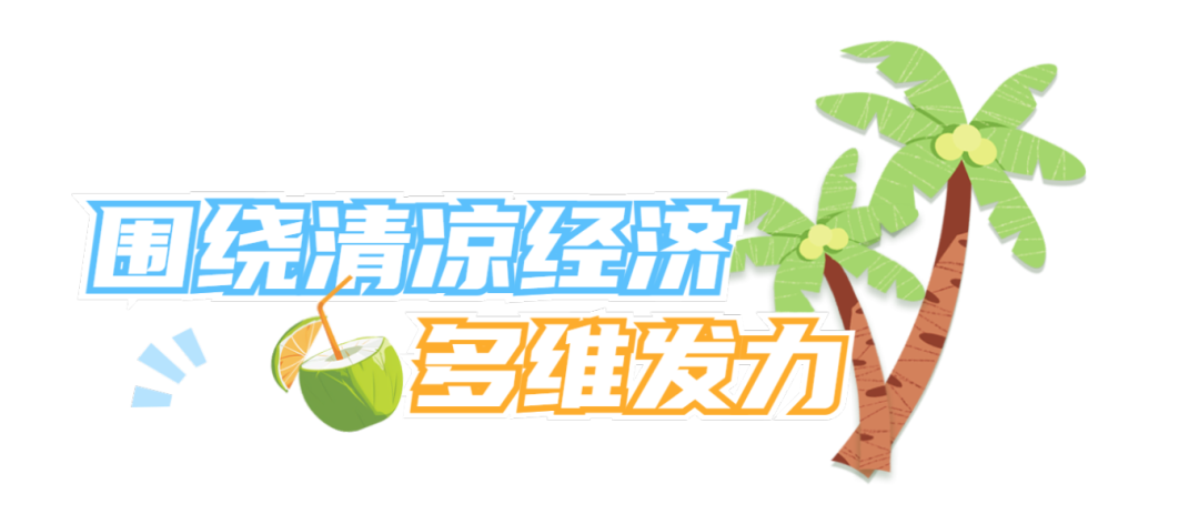 gopay钱包