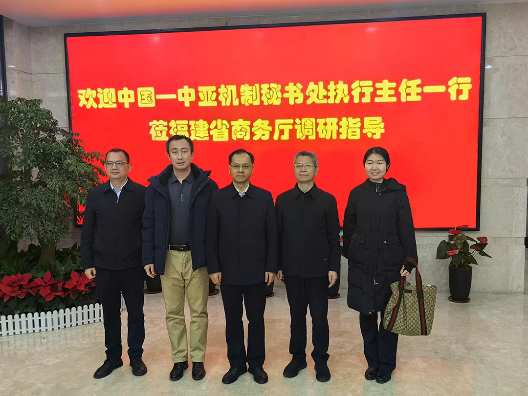 gopay钱包
领导会见中国—中亚机制秘书处执行主任一行