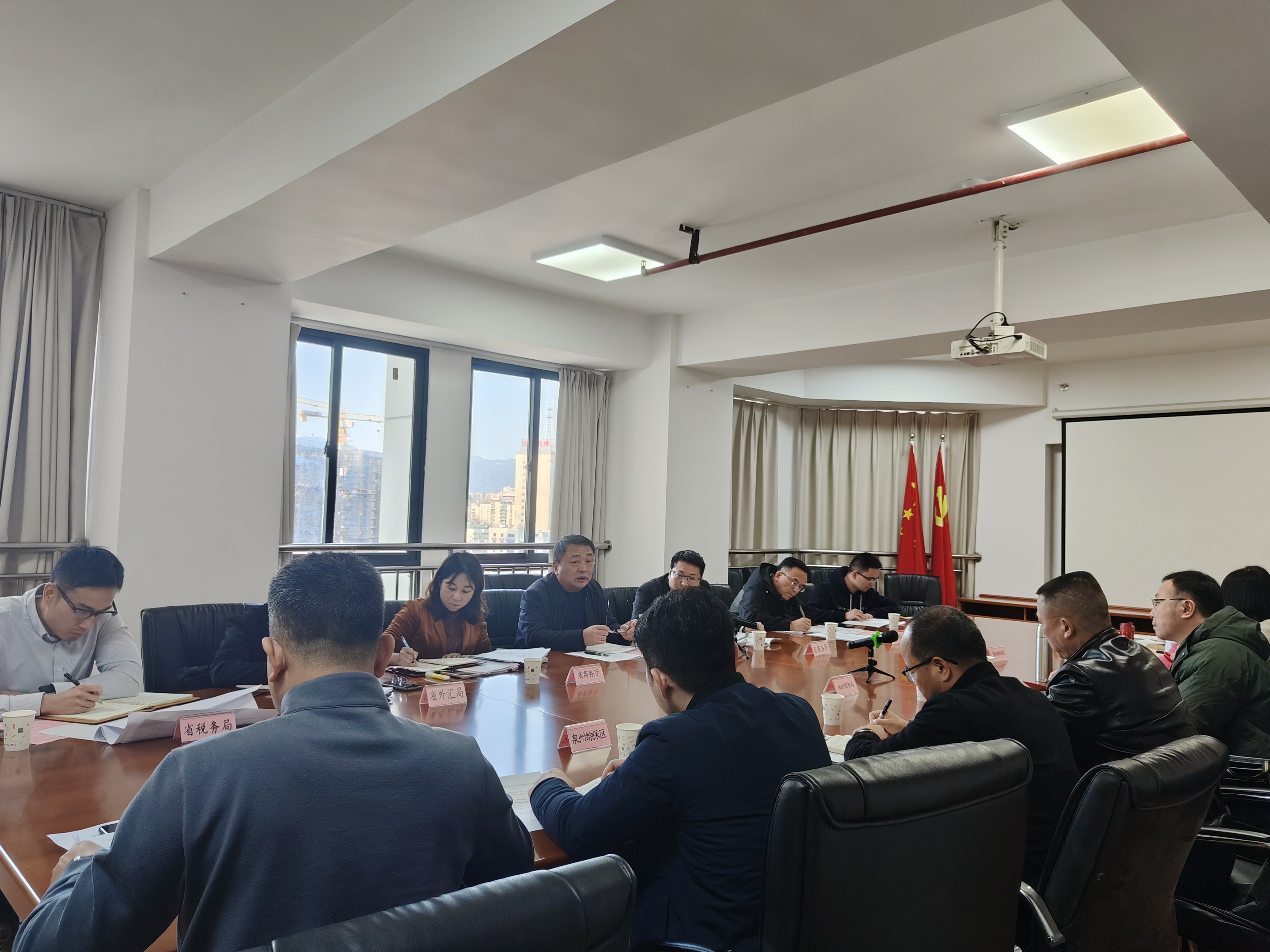 全省综合保税区发展绩效评估工作部署会在福州召开