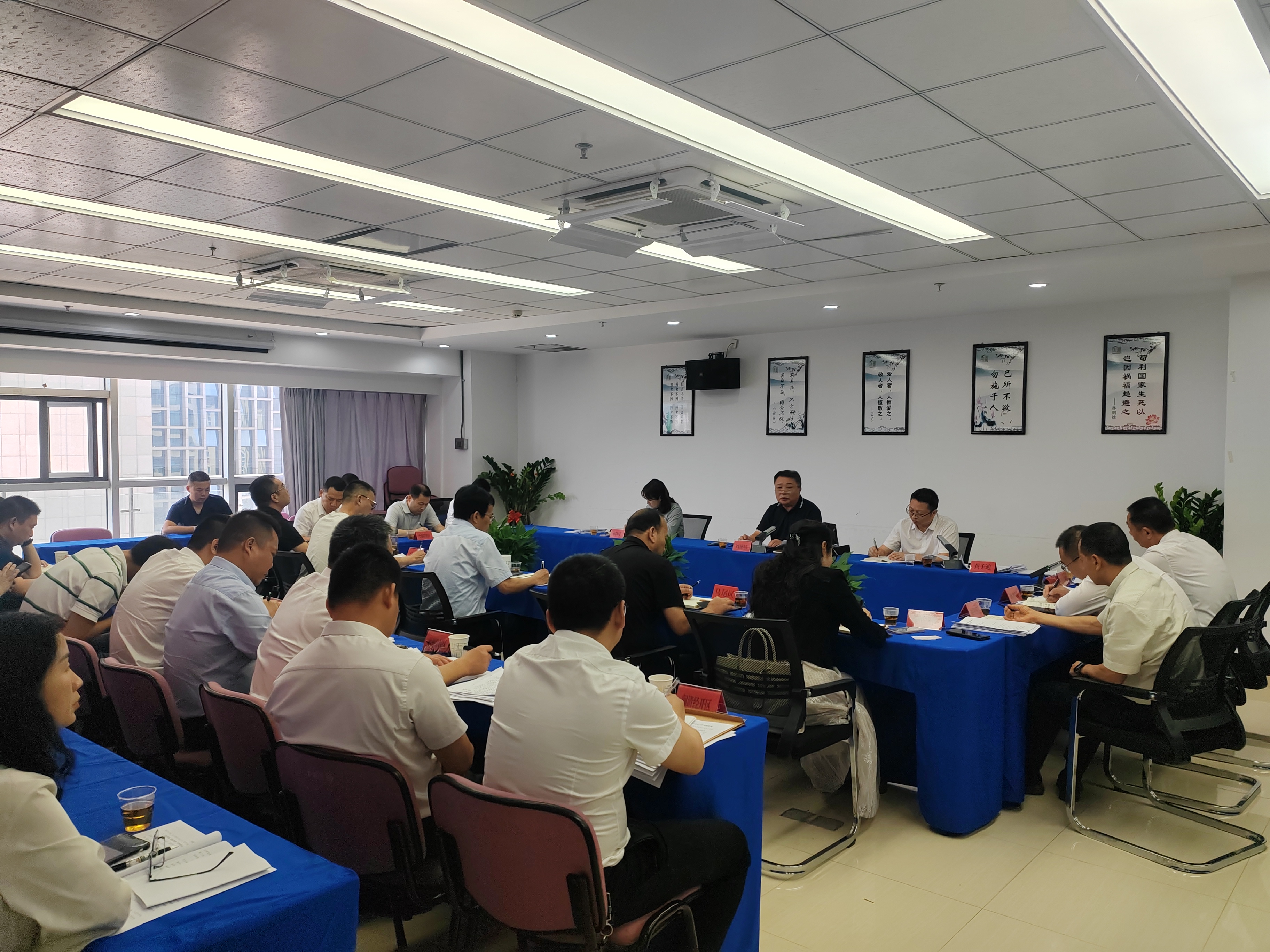 gopay钱包
专题召开福州开发区发展座谈会
