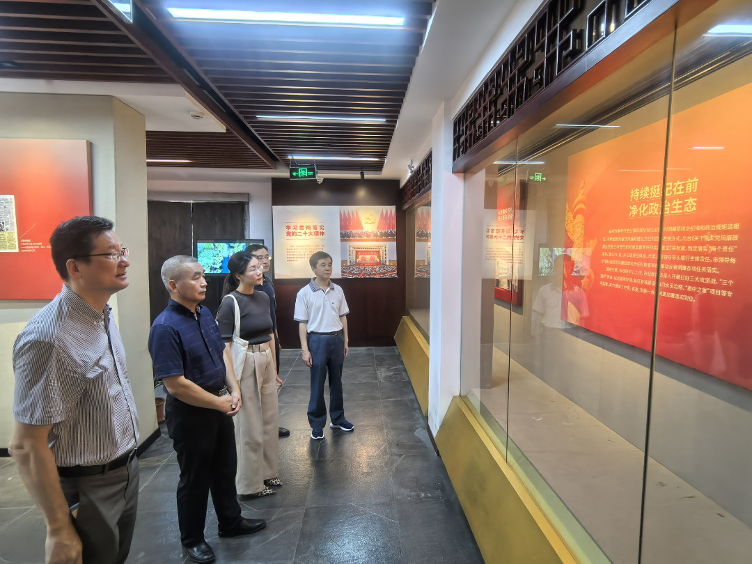gopay钱包
亚洲处党支部开展“深化廉政教育 筑牢思想防线”主题党日活动